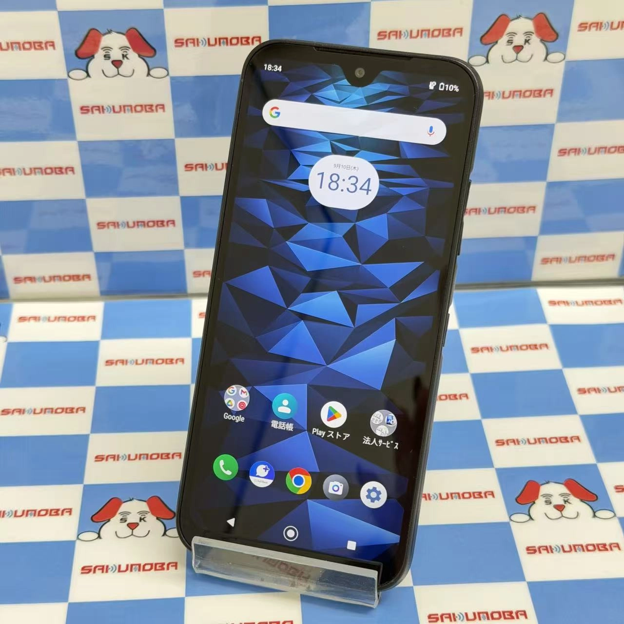 DIGNO BX2 4GB/64GB ブラック A101KC SoftBank版SIMフリー