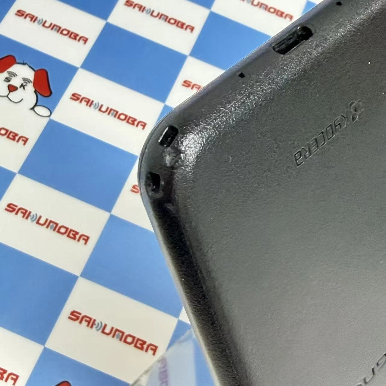 DIGNO BX2 4GB/64GB ブラック A101KC SoftBank版SIMフリー