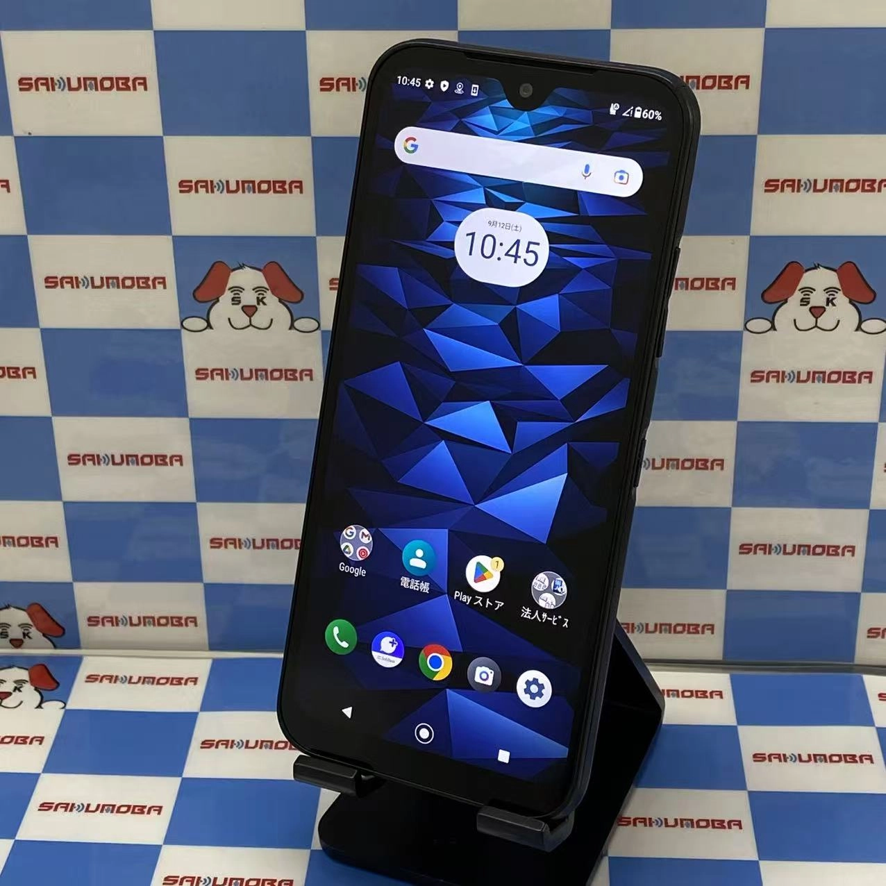 DIGNO BX2 4GB/64GB ブラック A101KC SoftBank版SIMフリー