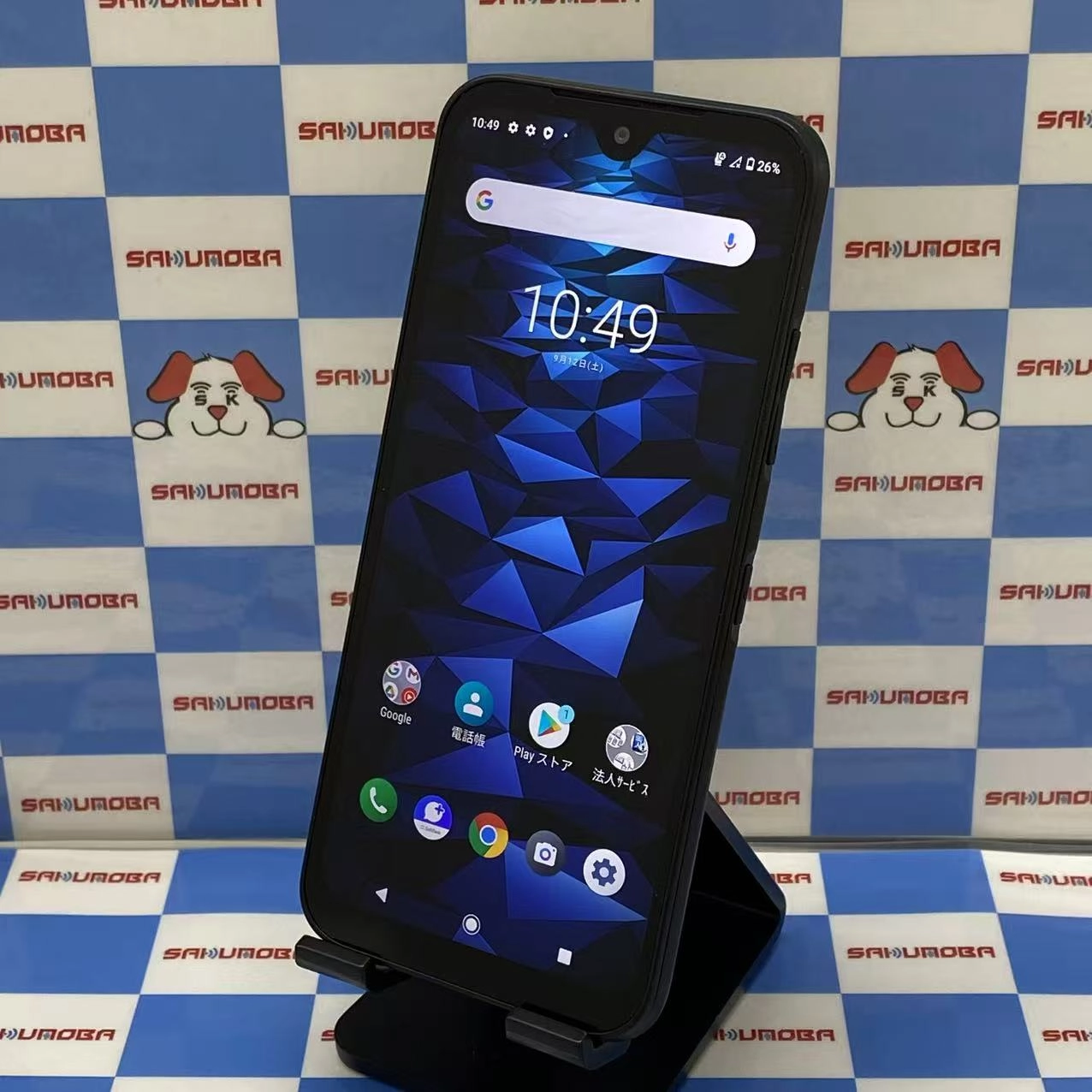 DIGNO BX2 4GB/64GB ブラック A101KC SoftBank版SIMフリー