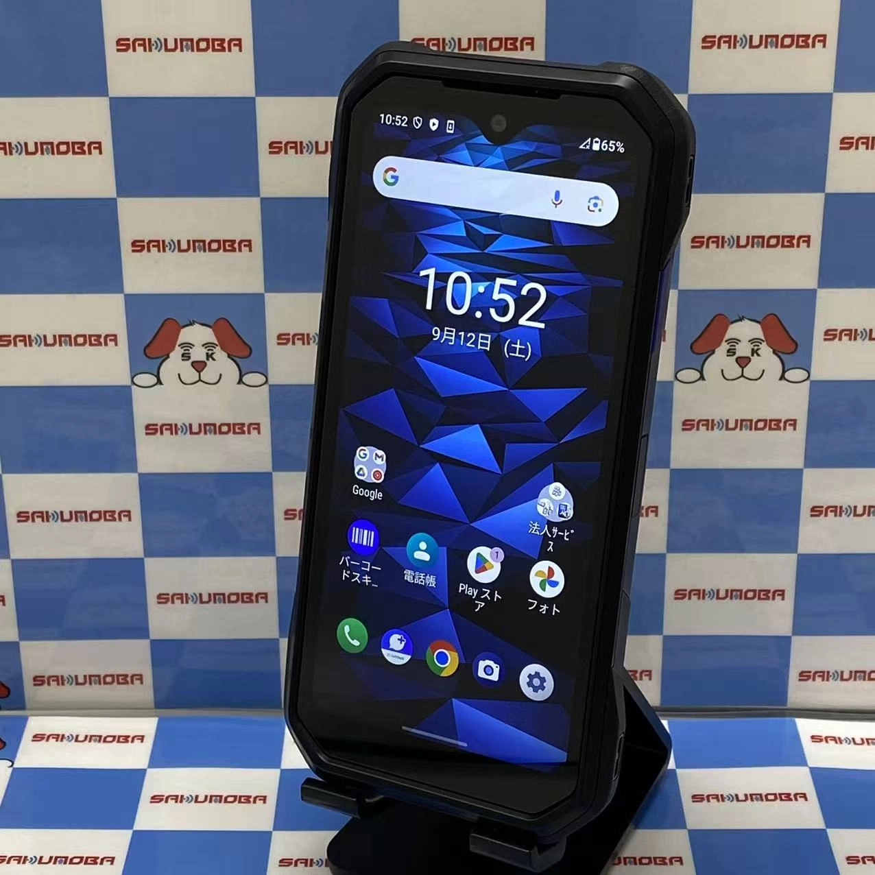 DuraForce EX 64GB ブラック A301KC SoftBank版SIMフリー