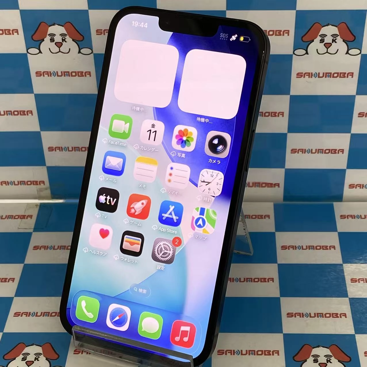 iPhone 16e 128GB ブラック 3N762J/A AU版SIMフリー 開封未使用品 au