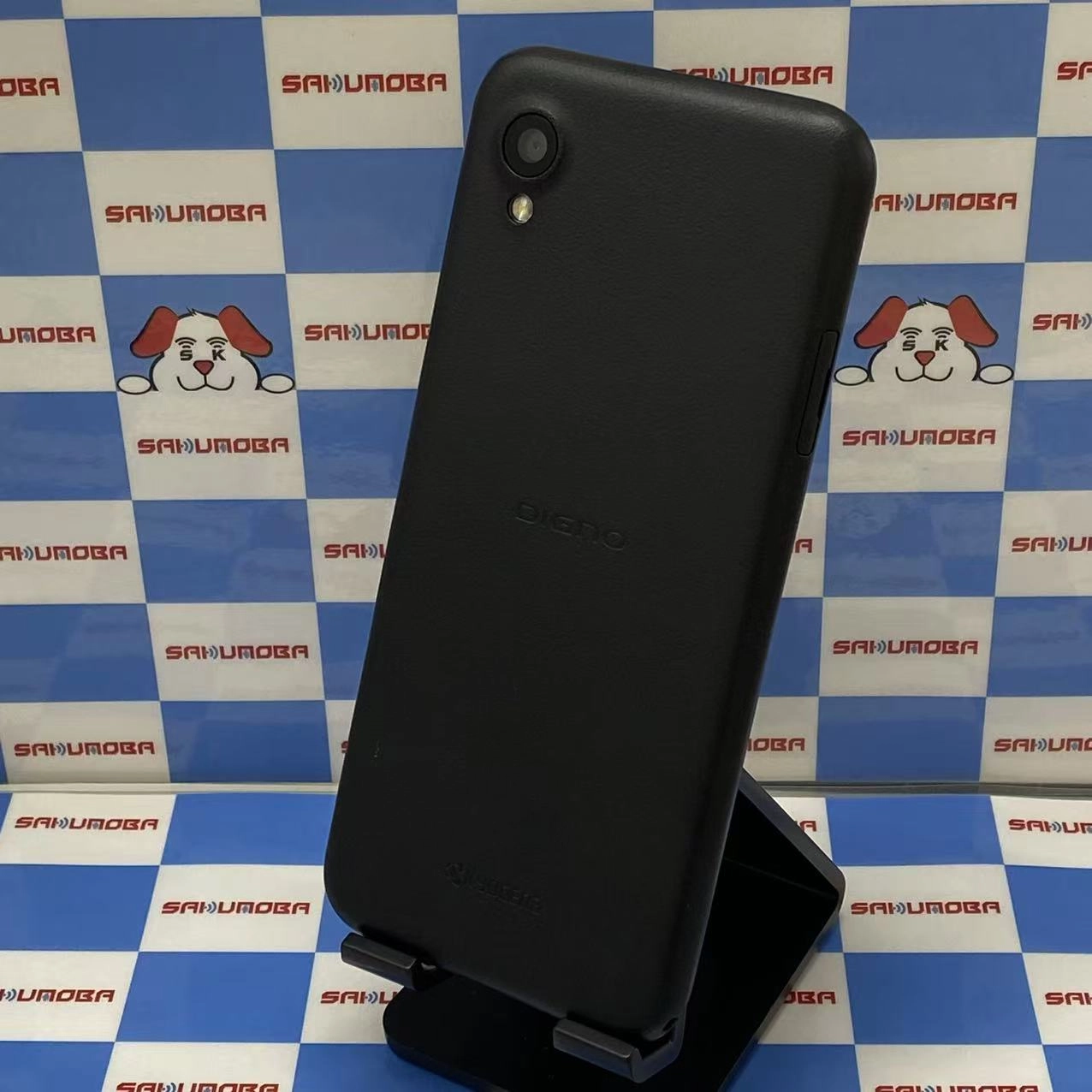 DIGNO BX2 4GB/64GB ブラック A101KC SoftBank版SIMフリー 美品