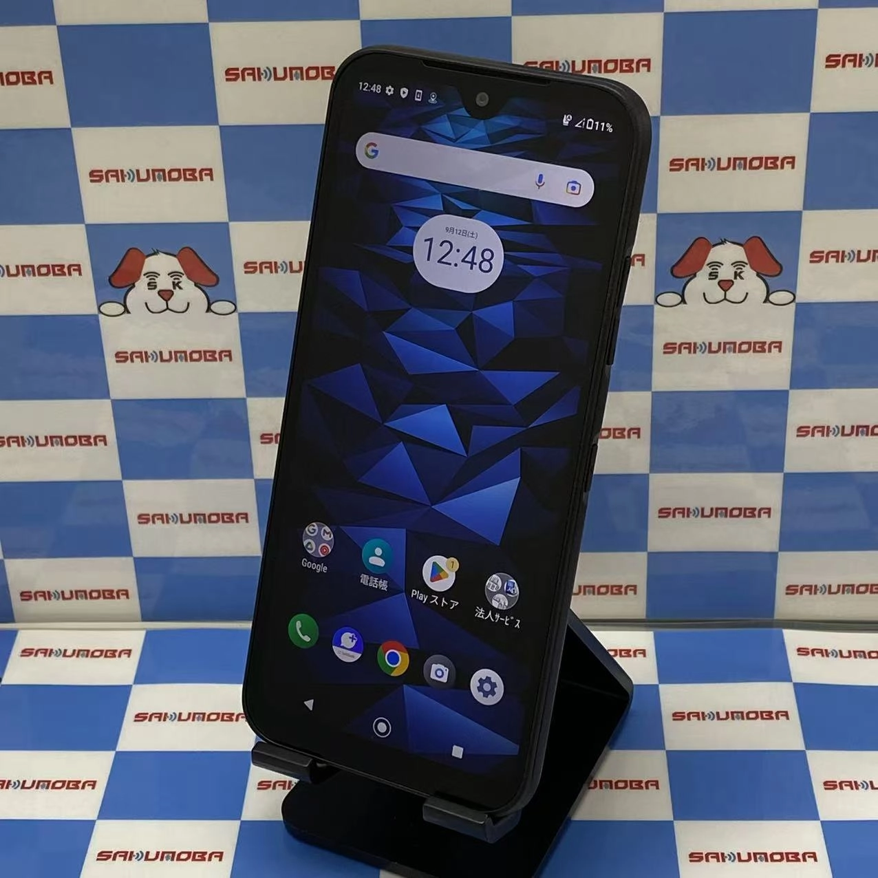 DIGNO BX2 4GB/64GB ブラック A101KC SoftBank版SIMフリー 美品