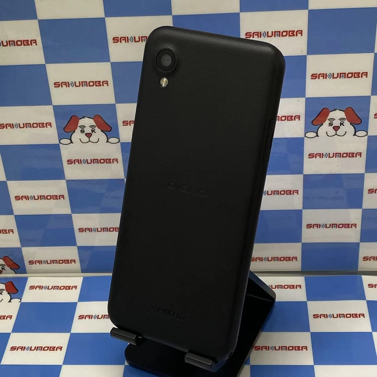 DIGNO BX2 4GB/64GB ブラック A101KC SoftBank版SIMフリー