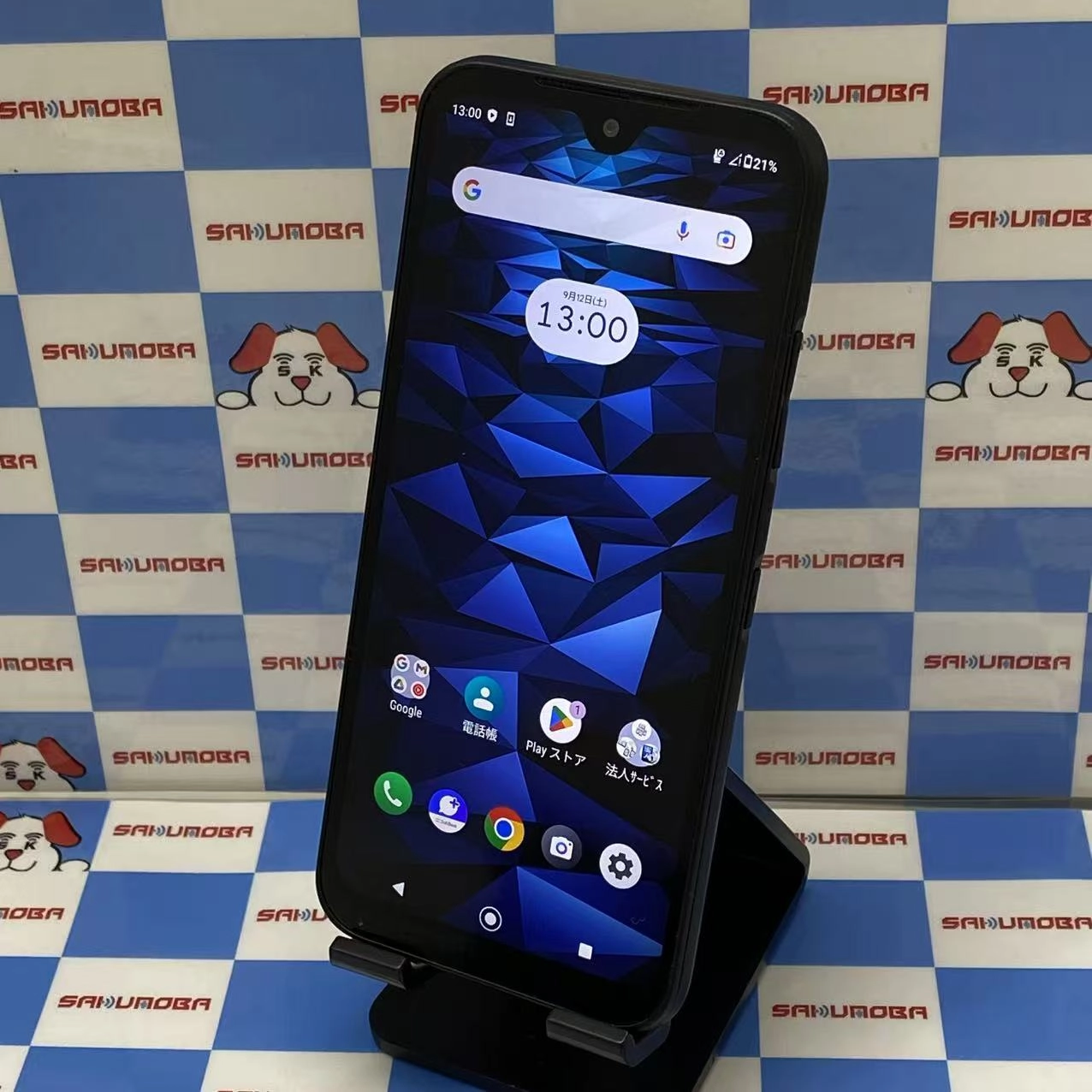 DIGNO BX2 4GB/64GB ブラック A101KC SoftBank版SIMフリー