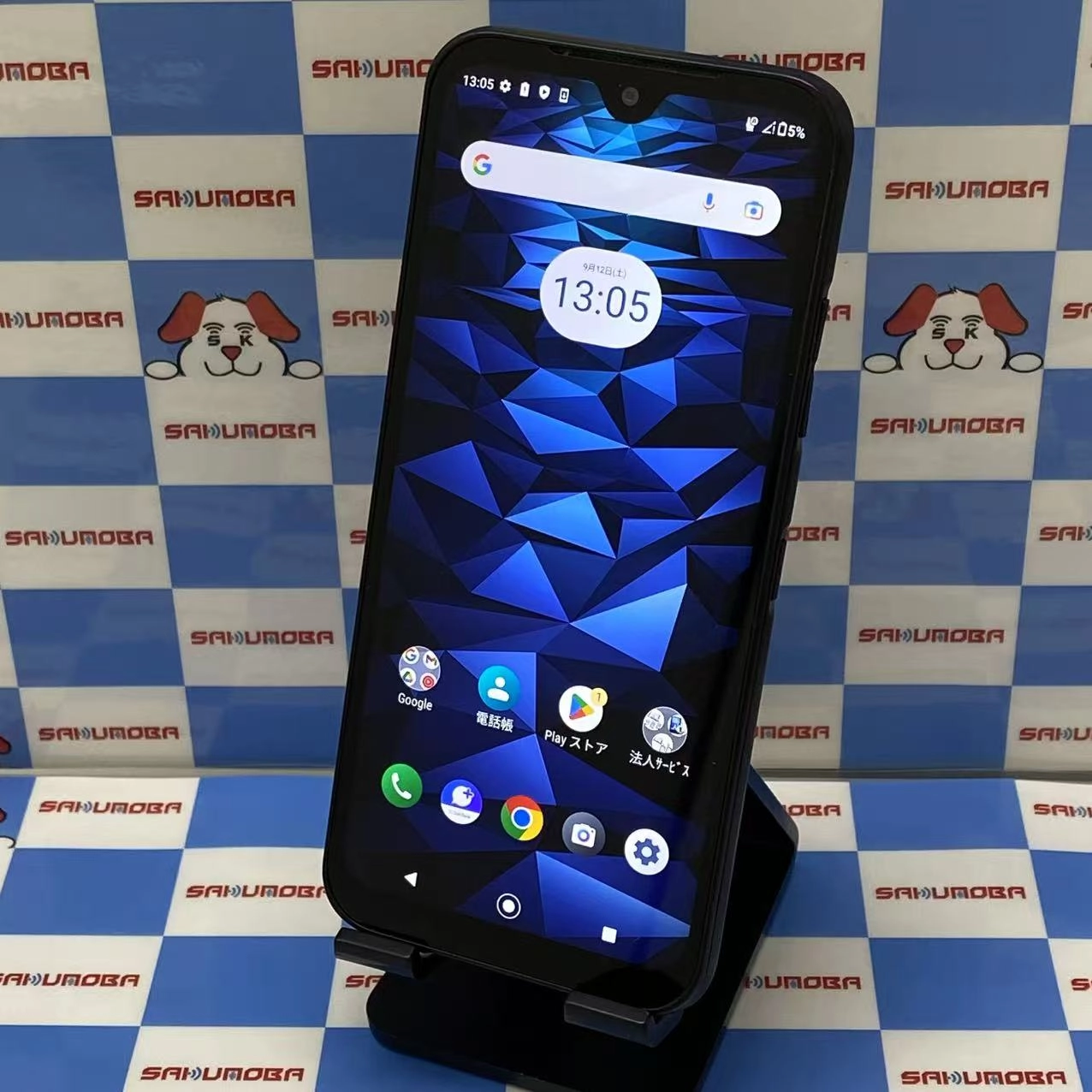 DIGNO BX2 4GB/64GB ブラック A101KC SoftBank版SIMフリー