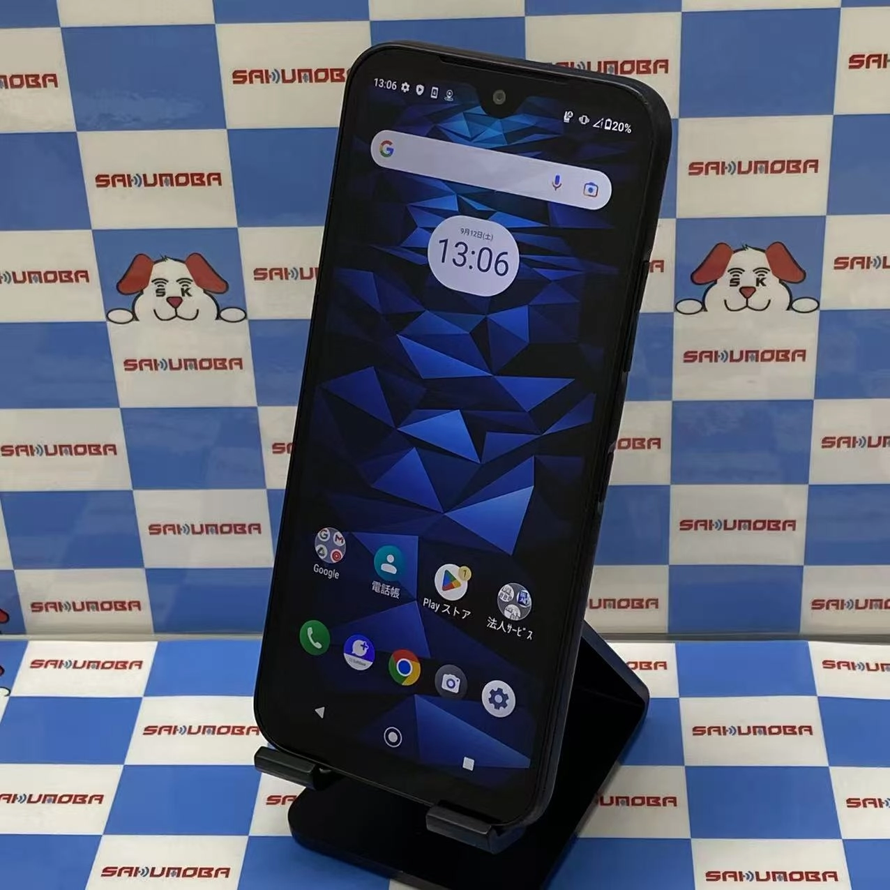 DIGNO BX2 4GB/64GB ブラック A101KC SoftBank版SIMフリー