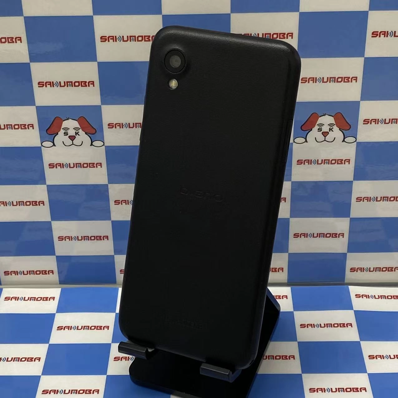 DIGNO BX2 4GB/64GB ブラック A101KC SoftBank版SIMフリー