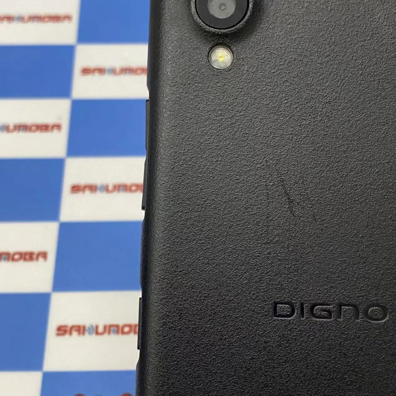 DIGNO BX2 4GB/64GB ブラック A101KC SoftBank版SIMフリー