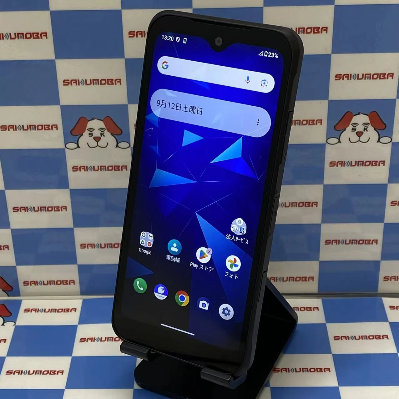 DIGNO BX3 4GB/64GB ブラック A401KC SoftBank版SIMフリー 美品