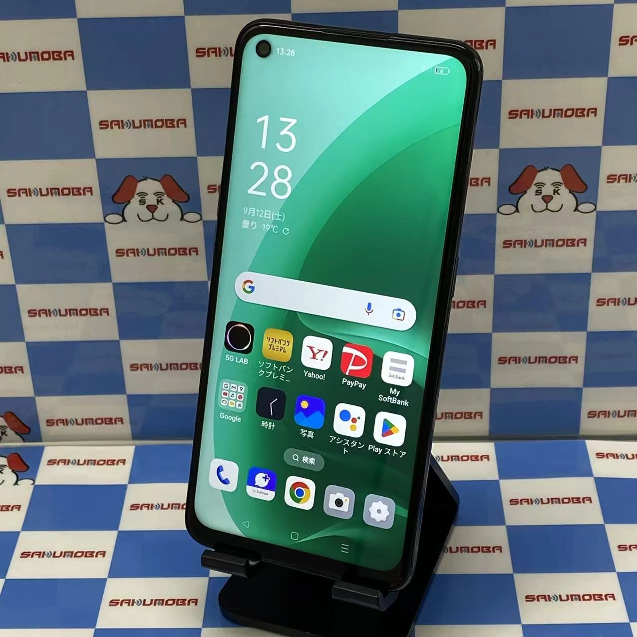 OPPO A55s 5G 64GB ブラック A102OP SoftBank版SIMフリー