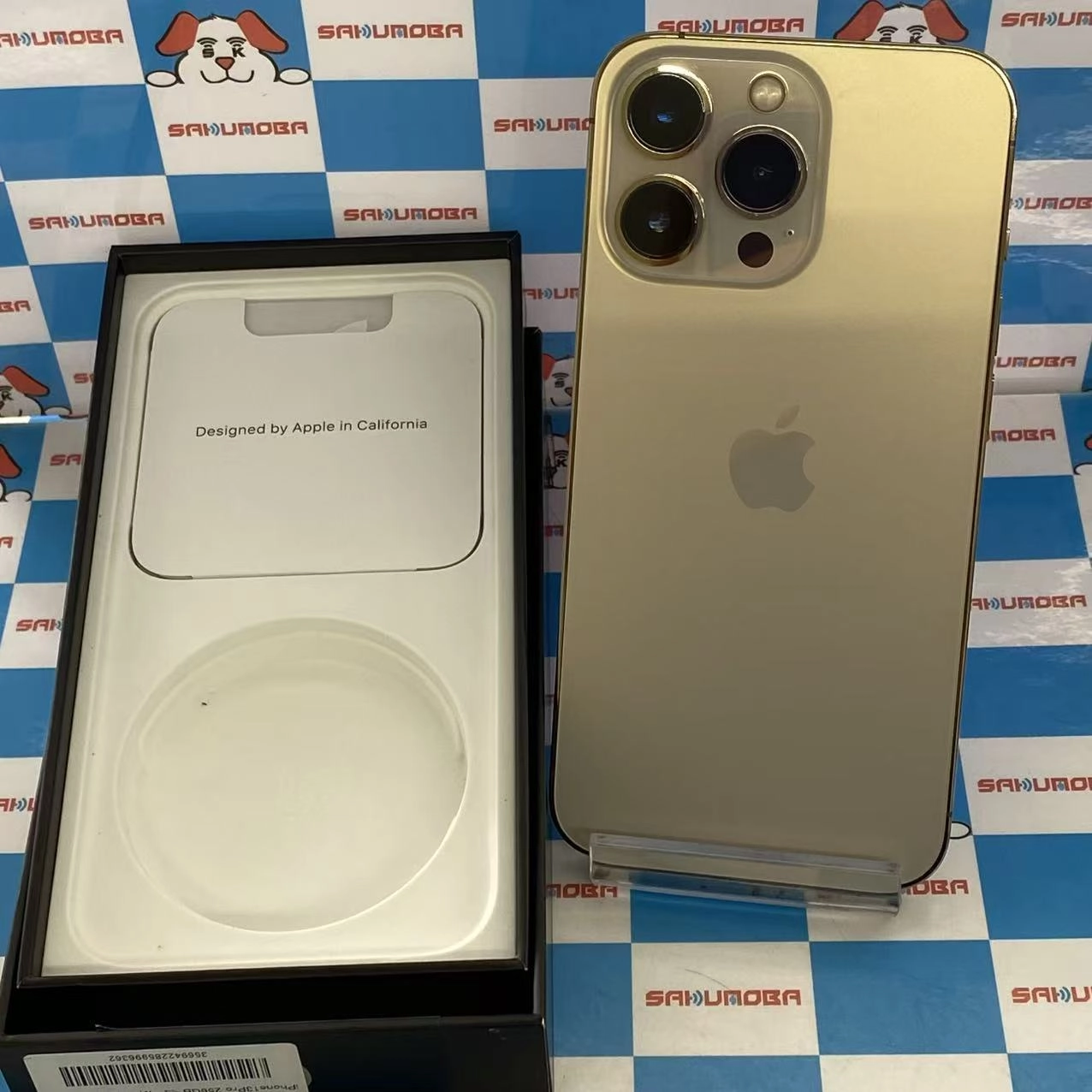 iPhone13 Pro 256GB ゴールド MLUQ3J/A docomo版SIMフリー