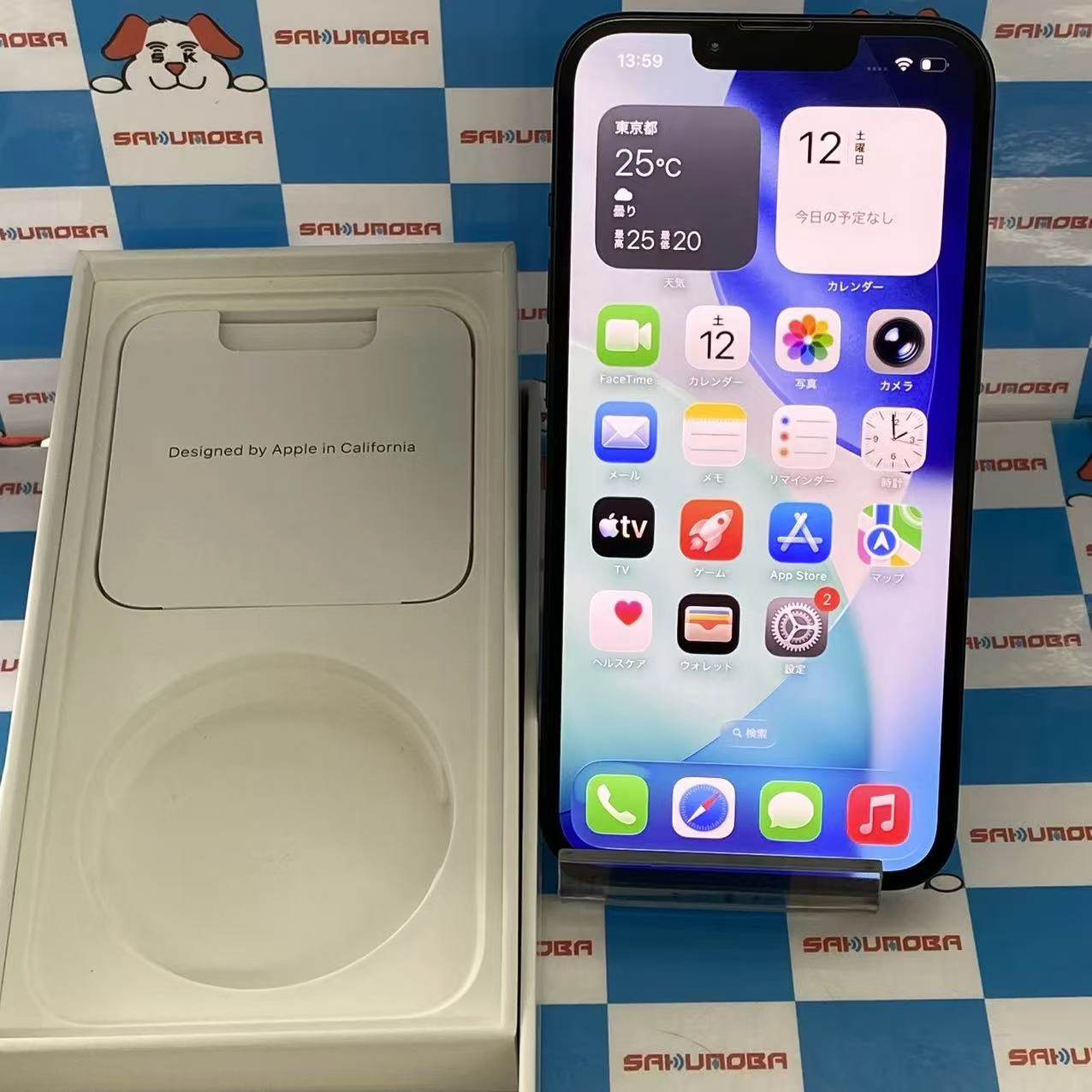 iPhone14 256GB ミッドナイト MPVW3J/A SoftBank版SIMフリー ジャンク品