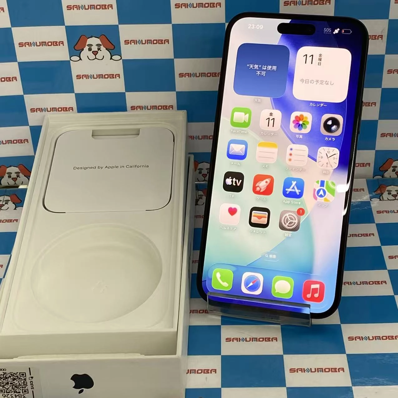 iPhone 15 Plus 128GB ブラック MU083VC/A 海外版SIMフリー 美品
