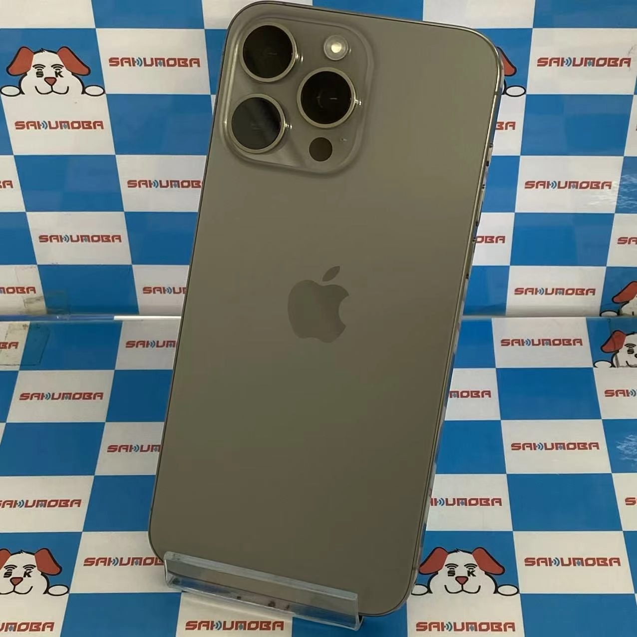 iPhone15 Pro Max 1TB ナチュラルチタニウム MU713J/A SIMフリー 美品