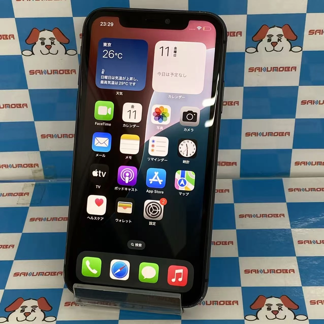 iPhone11 128GB ブラック NWM02J/A  docomo版SIMフリー ジャンク品