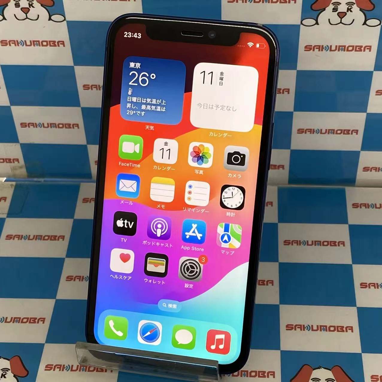 iPhone12 mini 128GB ブルー MGDP3J/A SIMフリー ジャンク品