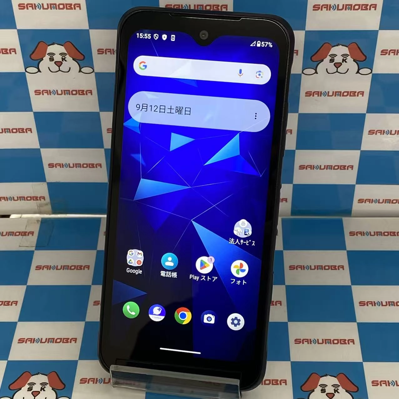 DIGNO BX3 4GB/64GB ブラック A401KC SoftBank版SIMフリー