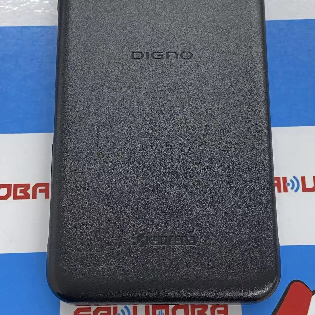DIGNO BX3 4GB/64GB ブラック A401KC SoftBank版SIMフリー