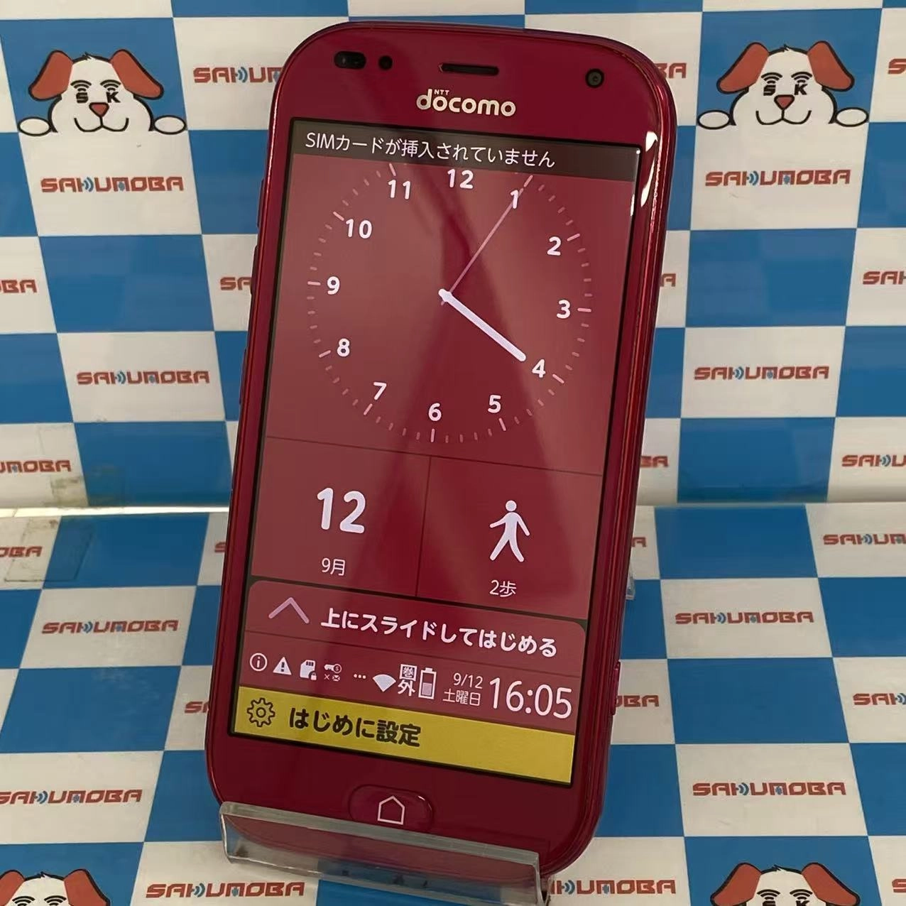 らくらくスマートフォン me F-01L 32GB ピンク docomo版SIMフリー