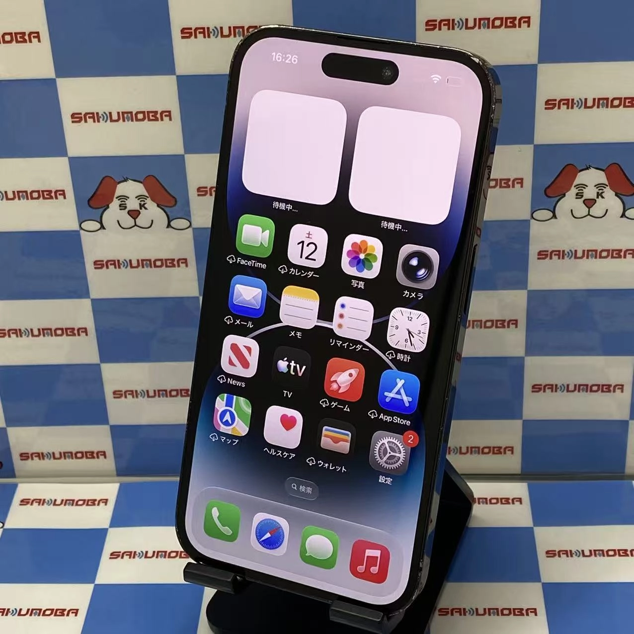 iPhone14 Pro 海外版 128GB スペースブラック MPXT3LL/A 海外版SIMフリー ジャンク品