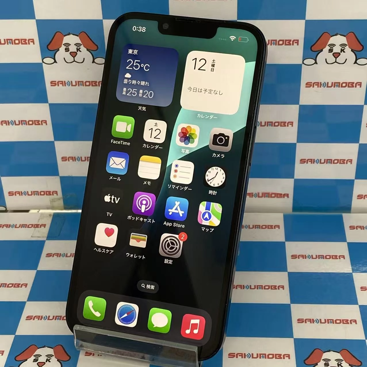 iPhone13 128GB ミッドナイト MLNC3J/A  AU版SIMフリー ジャンク品
