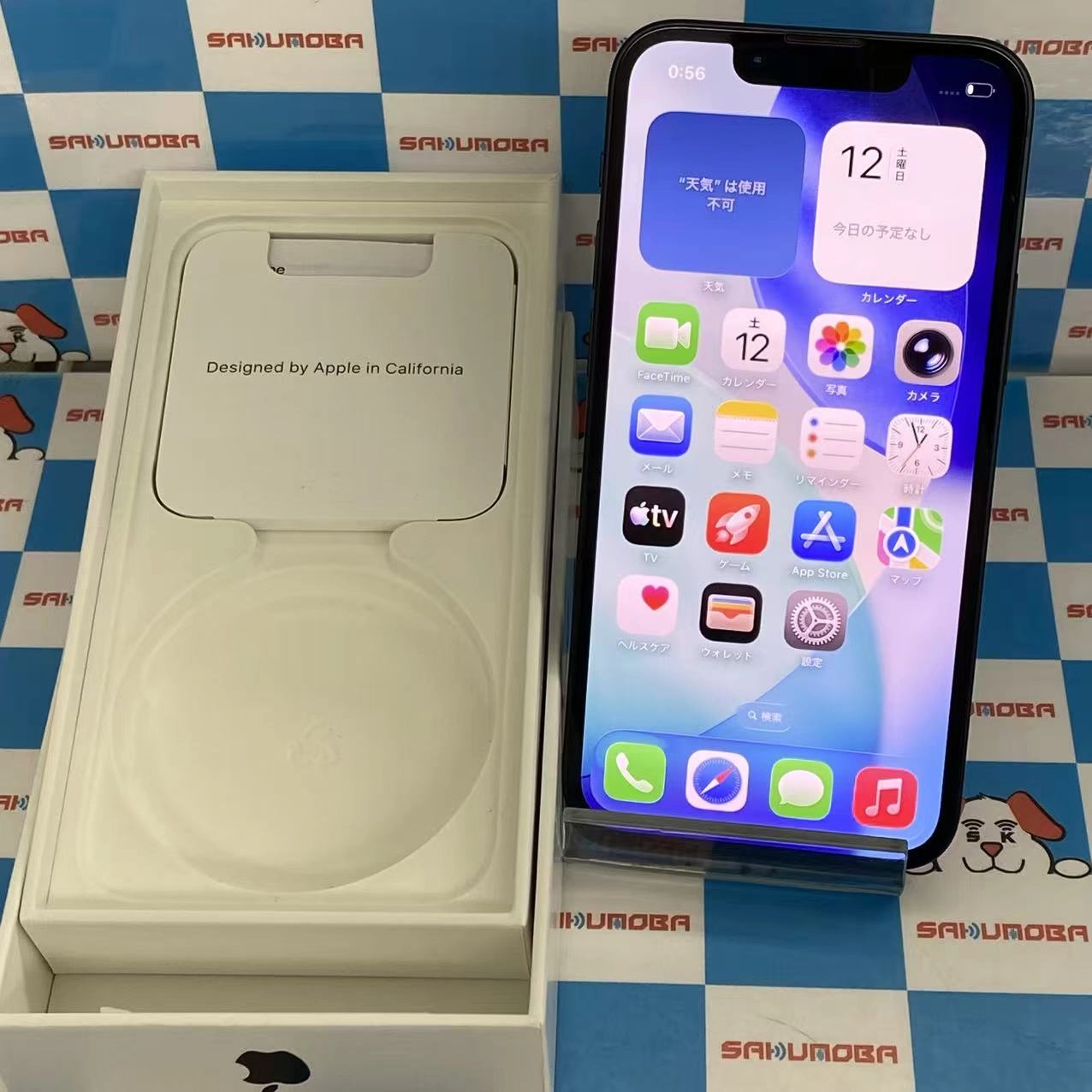 iPhone13 mini 128GB ミッドナイト MLJC3J/A docomo版SIMフリー