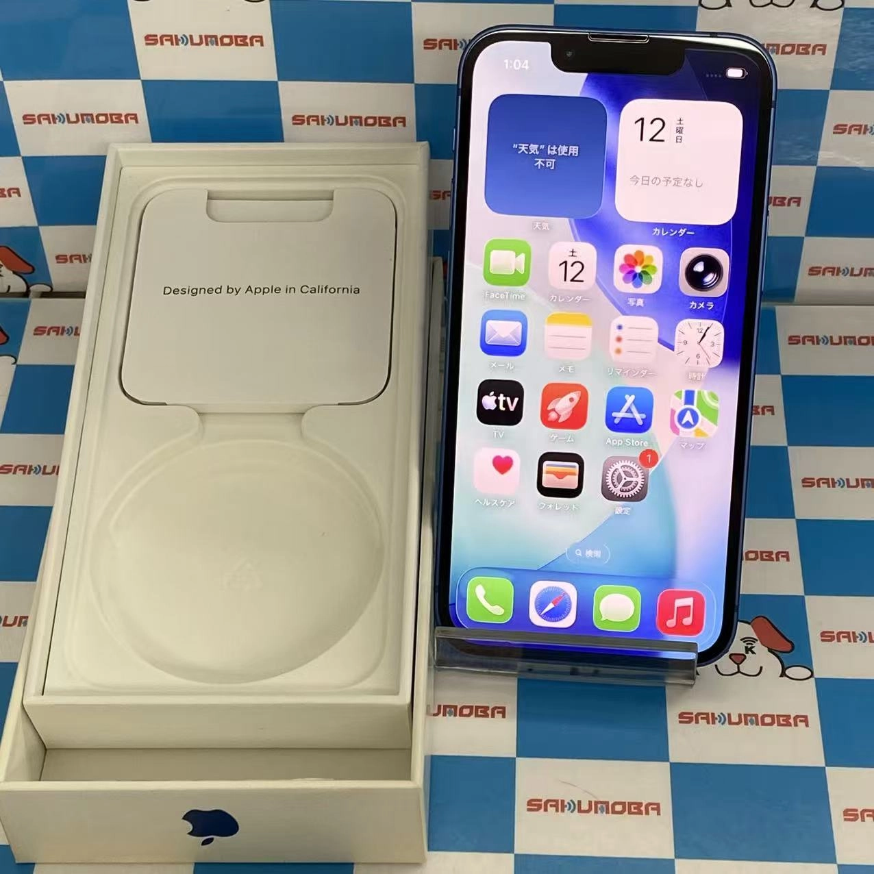 iPhone13 mini 256GB ブルー MLJN3J/A au版SIMフリー