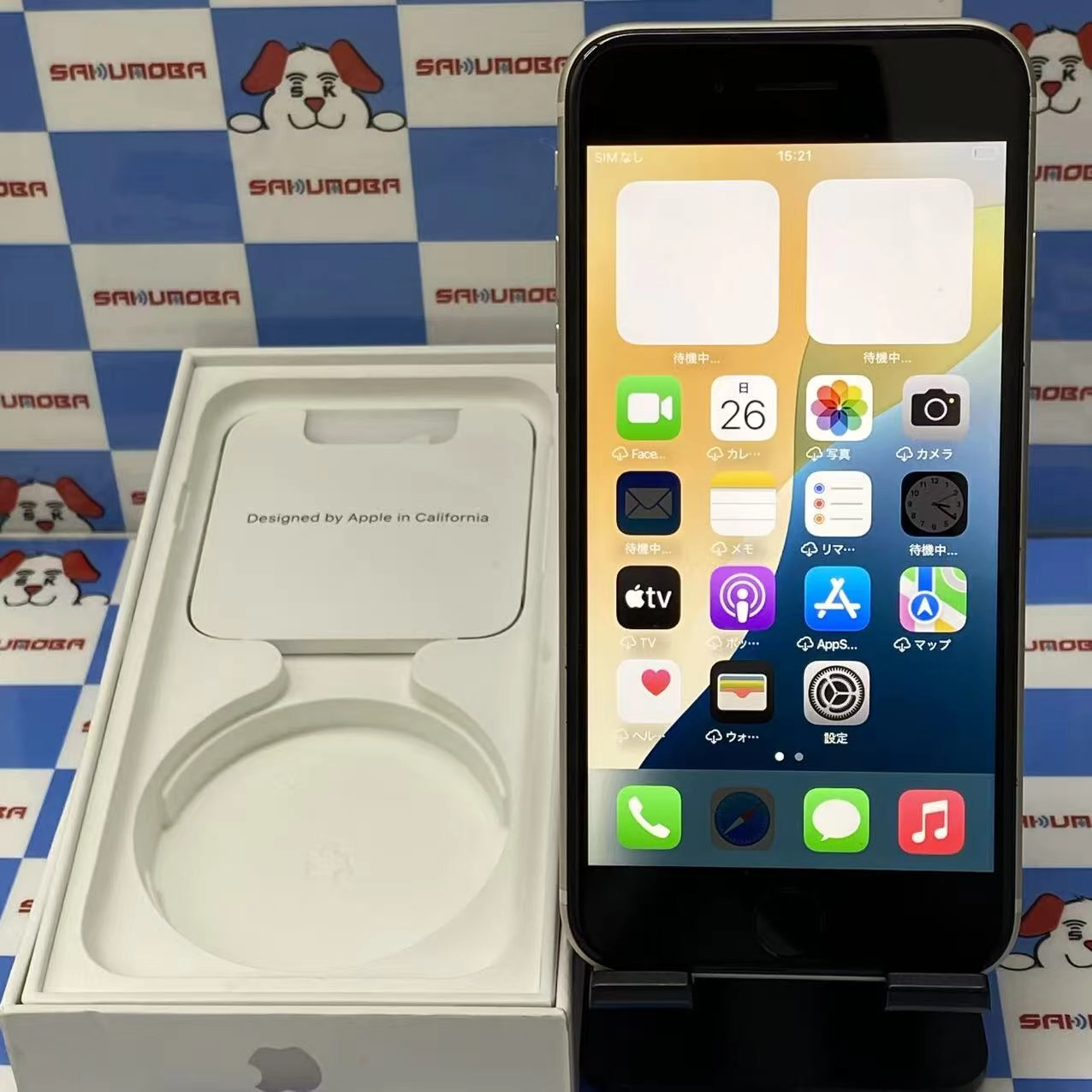 iPhoneSE 第3世代 64GB スターライト MMYD3J/A AU版SIMフリー