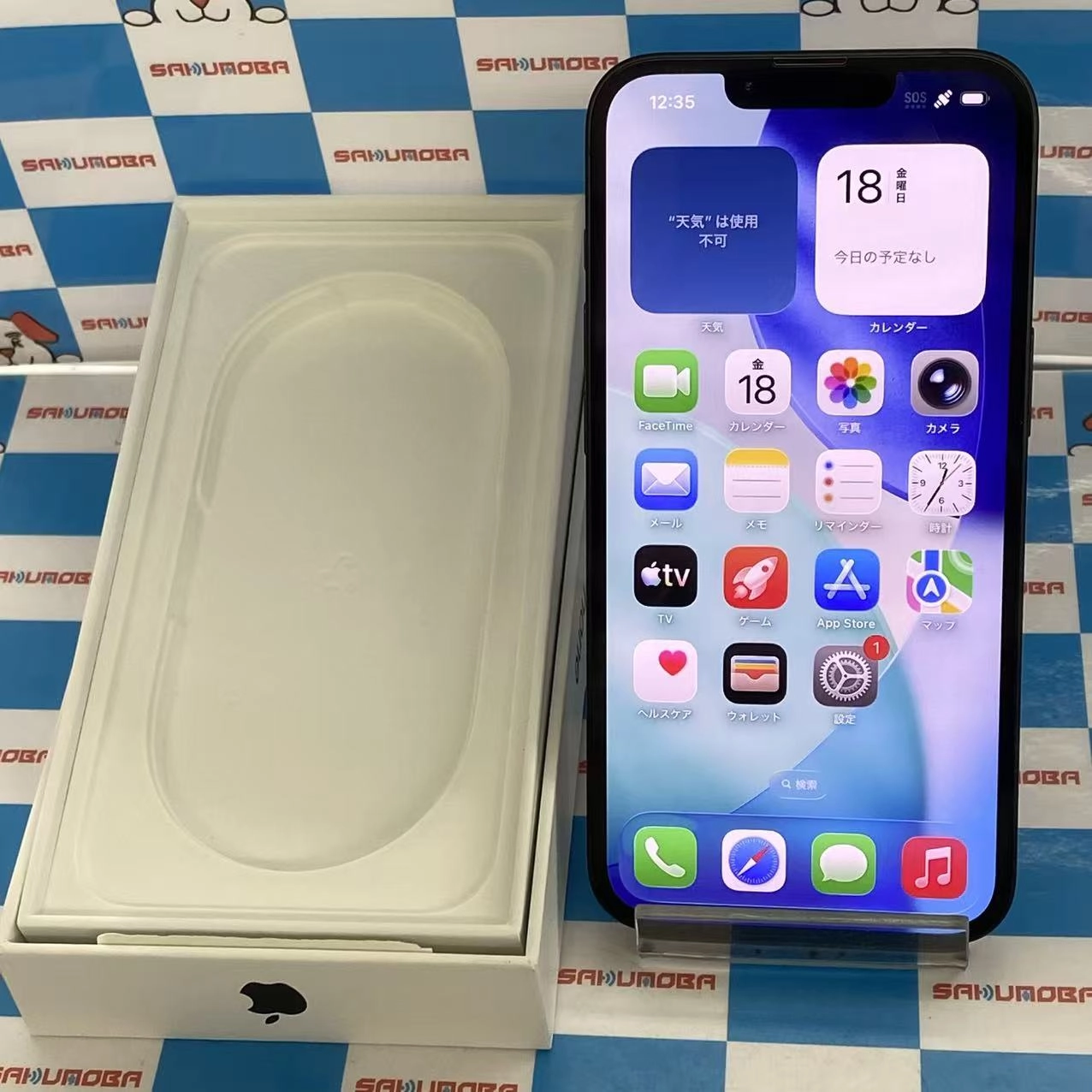 iPhone 16e 128GB ブラック MD1Q4J/A SoftBank版SIMフリー美品