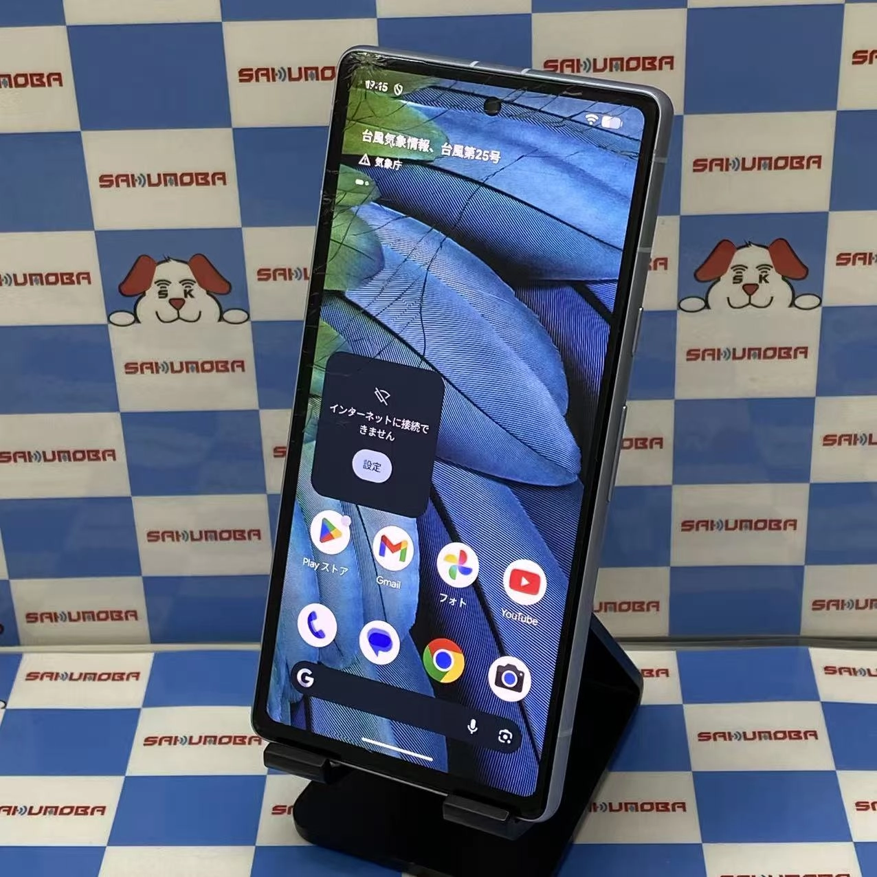 Google Pixel 7a 128GB Sea G82U8 docomo版SIMフリー ジャンク品