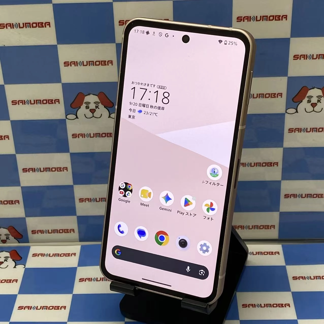 AQUOS sense10 256GB ペールピンク SH-M33 SIMフリー 極美品