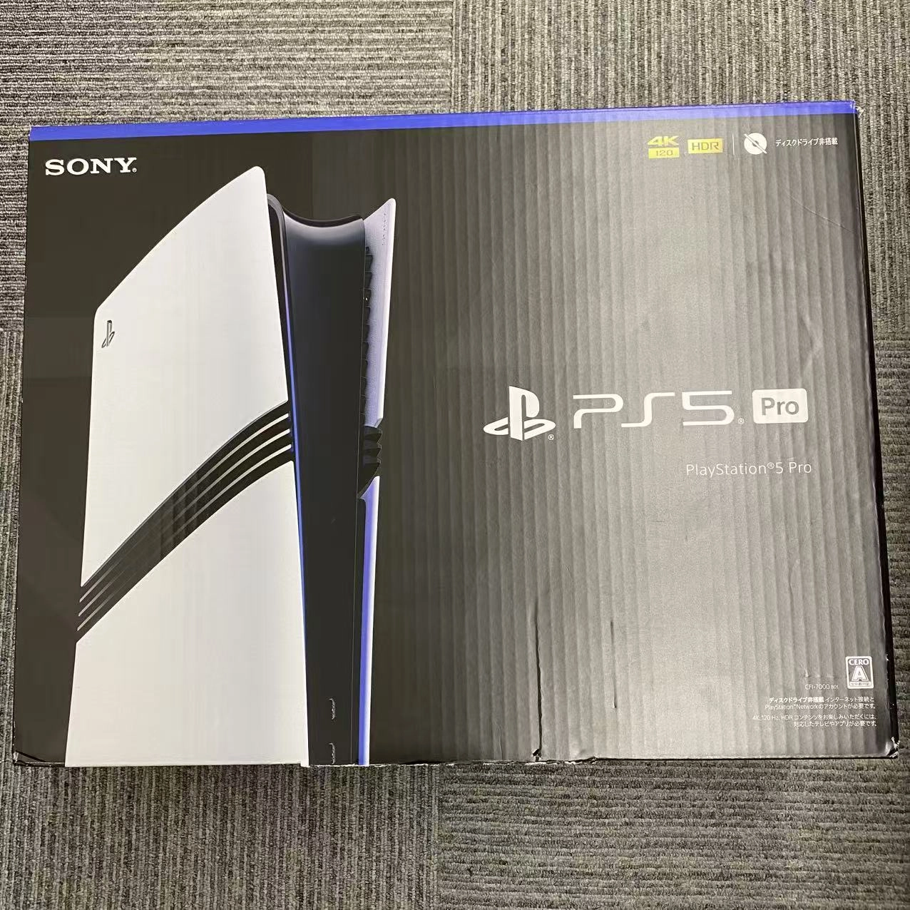 PlayStation5 Pro CFI-7000B01 2TB ホワイト系 新品未使用品
