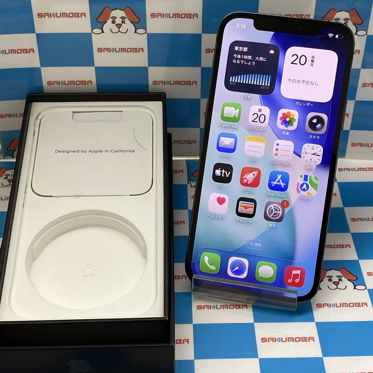 iPhone12 Pro 128GB グラファイト MGM53J/A SIMフリー
