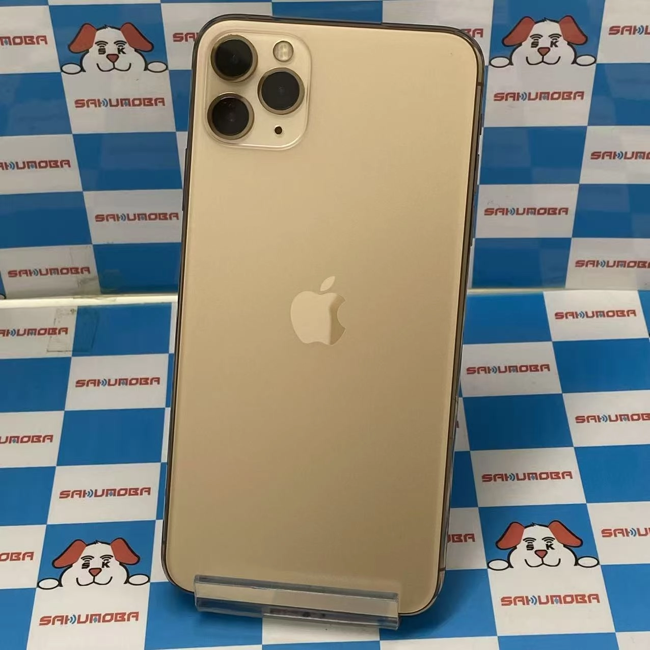 iPhone11 Pro Max 256GB ゴールド NWHL2J/A docomo版SIMフリー