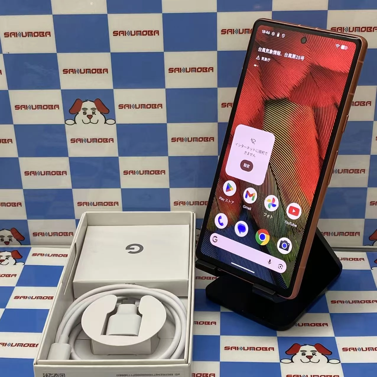 Google Pixel 7a 128GB Coral G82U8 docomo版SIMフリー