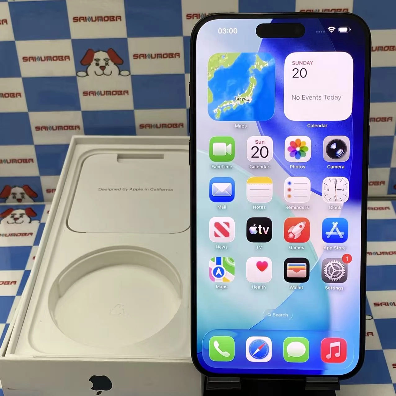 iPhone15 Pro Max 1TB ブラックチタニウム MU6Y3J/A SIMフリー 極美品
