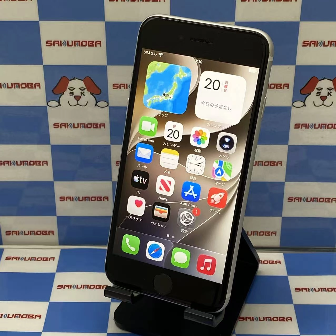 iPhoneSE 第2世代 64GB ホワイト MX9T2J/A AU版SIMフリー au