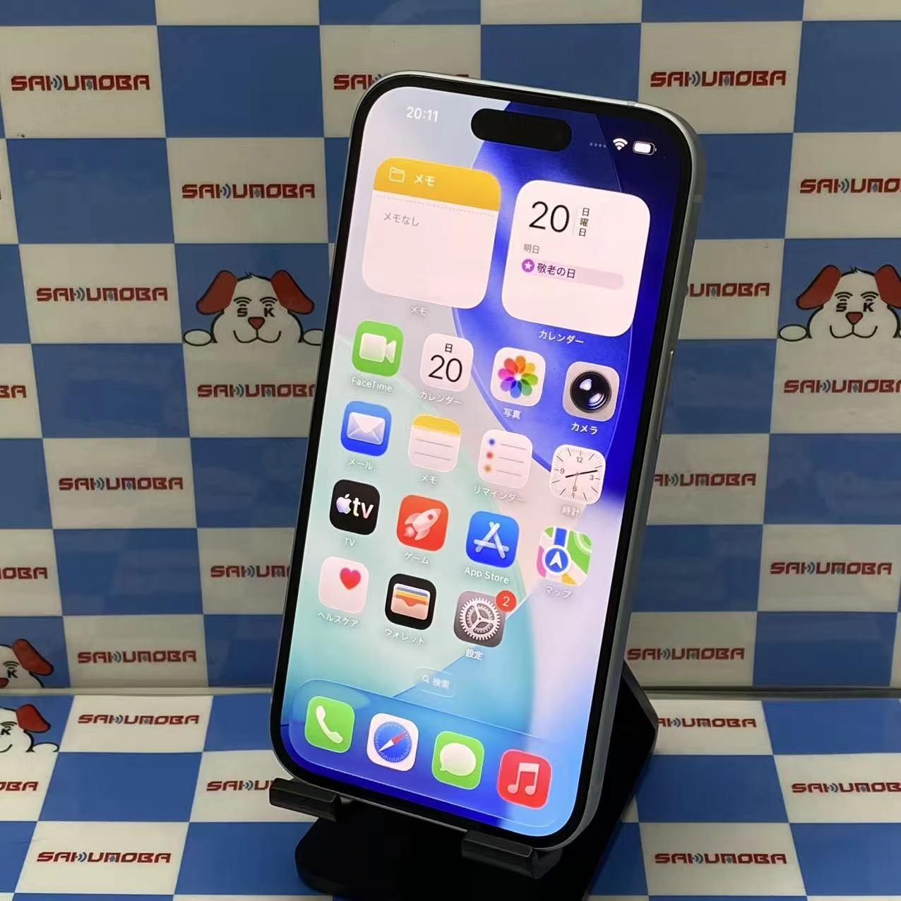 iPhone15 128GB ブルー MTML3J/A AU版SIMフリー