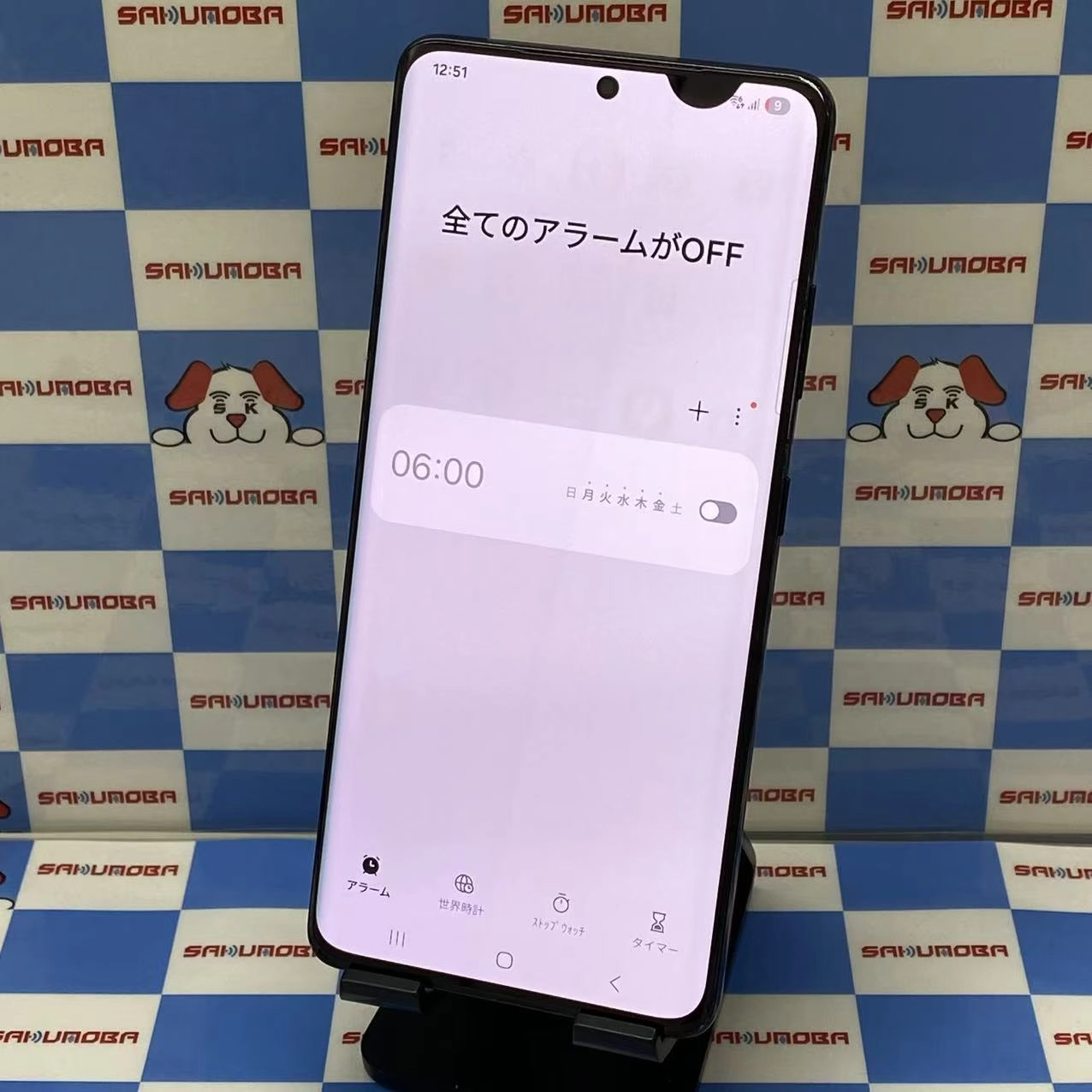 Galaxy S21 Ultra 5G 海外版 256GB ファントムブラック SM-G9980B/DS 海外版SIMフリー ジャンク品