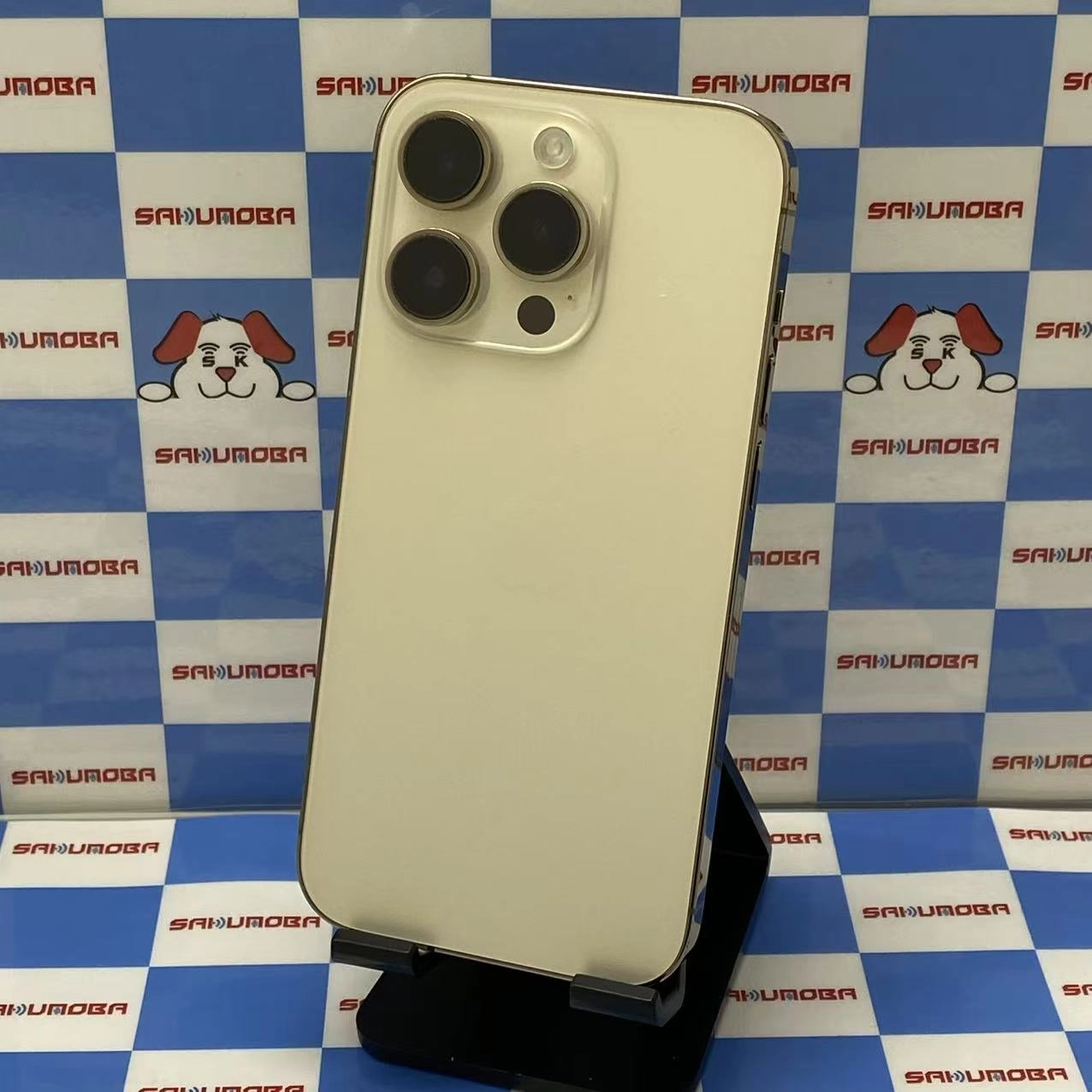 iPhone14 Pro 256GB ゴールド MQ173J/A AU版SIMフリー