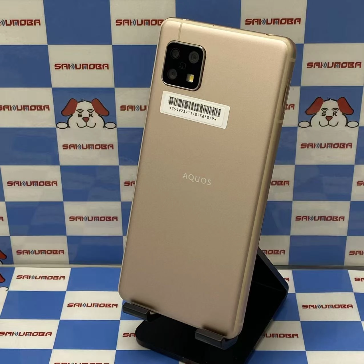 AQUOS sense5G 64GB ライトカッパー A004SH SoftBank版SIMフリー 美品