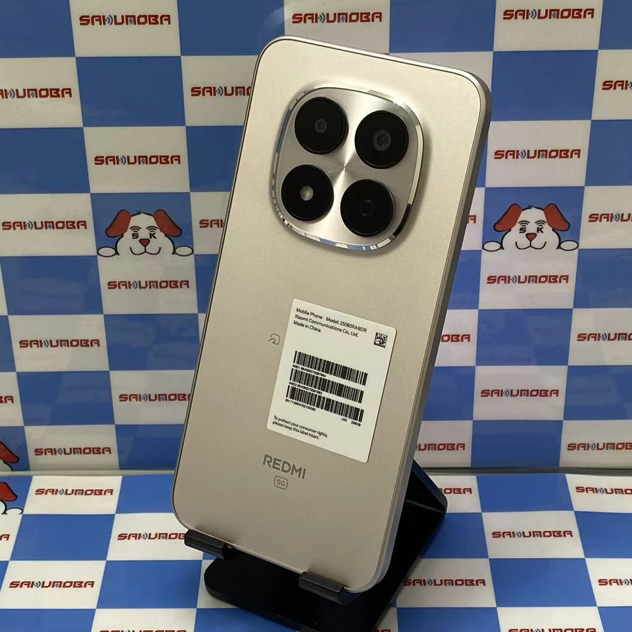 Redmi Note 15 Pro 5G 8GB/256GB チタングレー - SIMフリー 新品同様