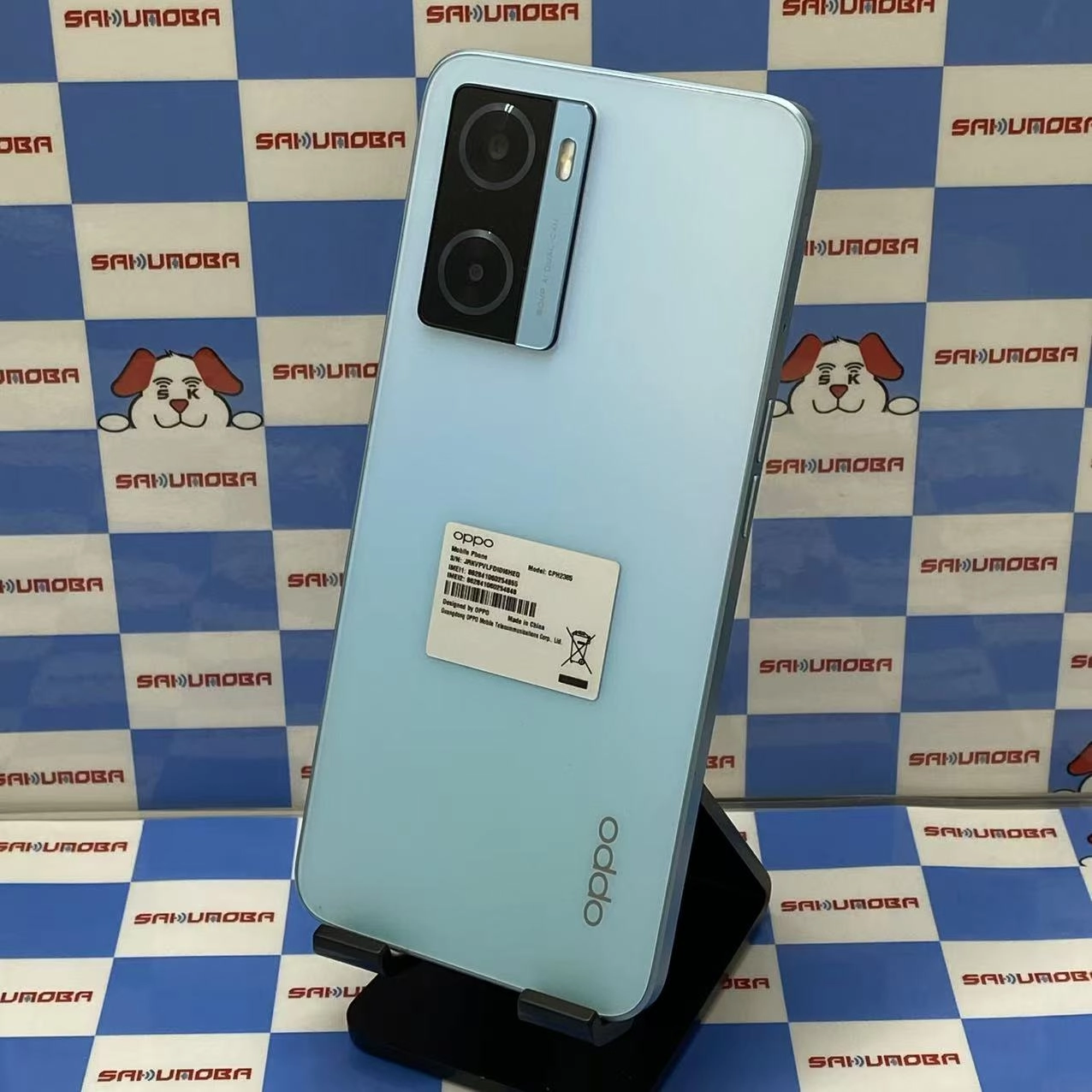 OPPO A77 128GB ブルー CPH2385 mineo版SIMフリー