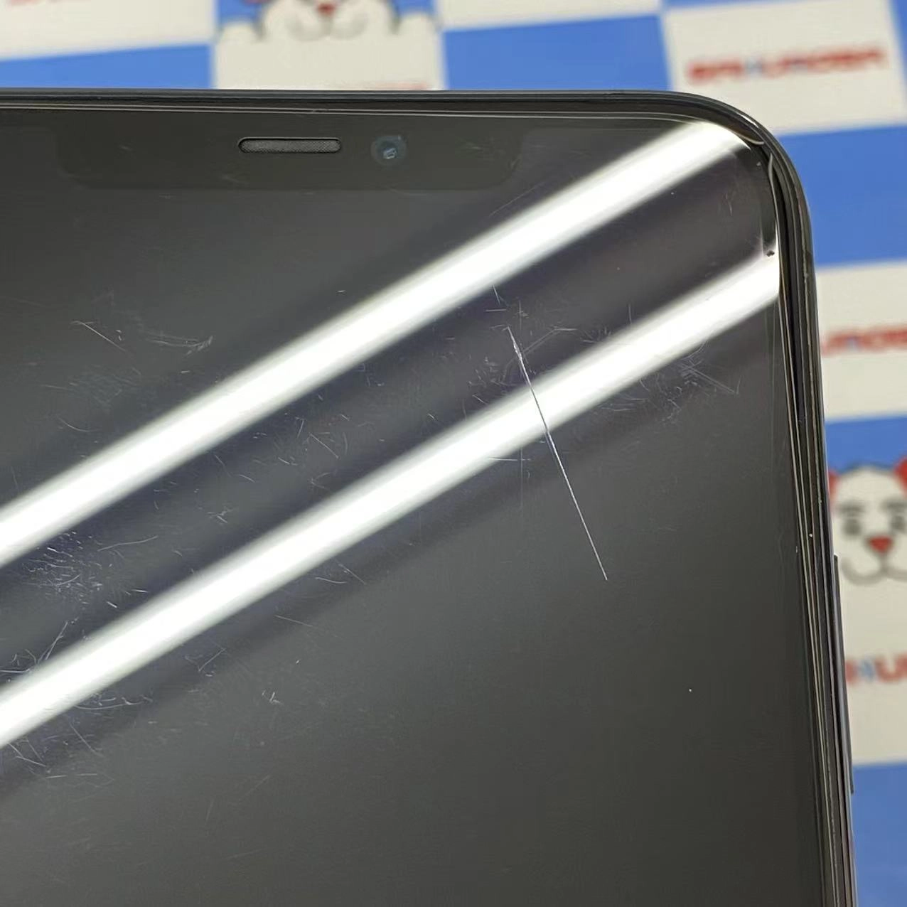 iPhone11 Pro Max 64GB スペースグレイ NWHD2J/A SoftBank版SIMフリー 掘り出し物コーナー