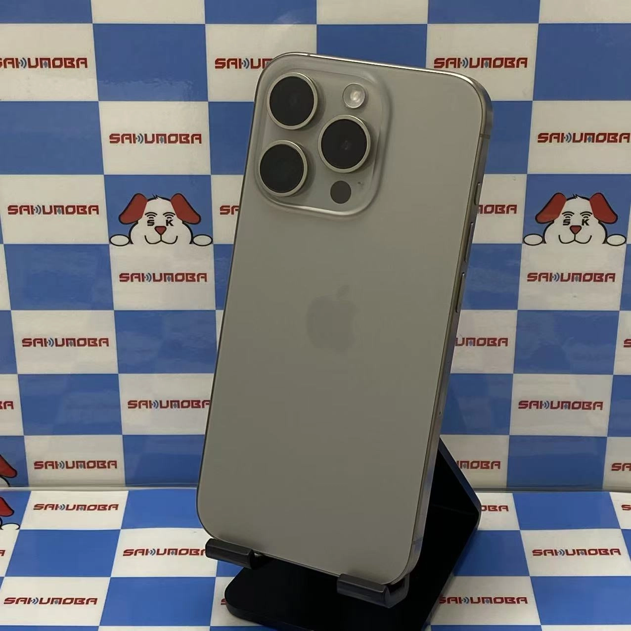 iPhone15 Pro 128GB ナチュラルチタニウム MTU93J/A SIMフリー 美品