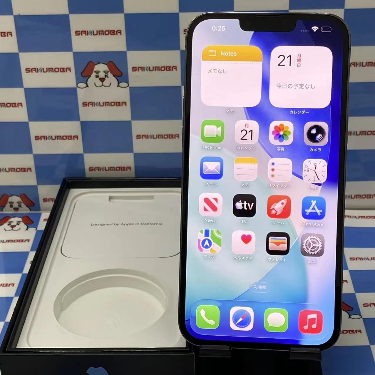 iPhone13 Pro Max 1TB シエラブルー MLKK3J/A SIMフリー ジャンク品