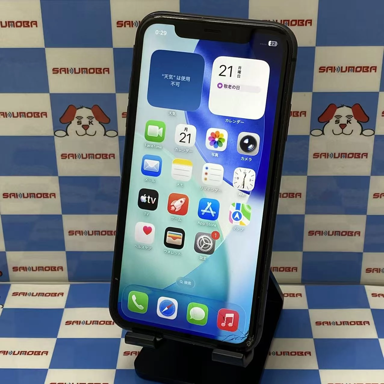 iPhone11 256GB ブラック MWM72J/A SIMフリー ジャンク品