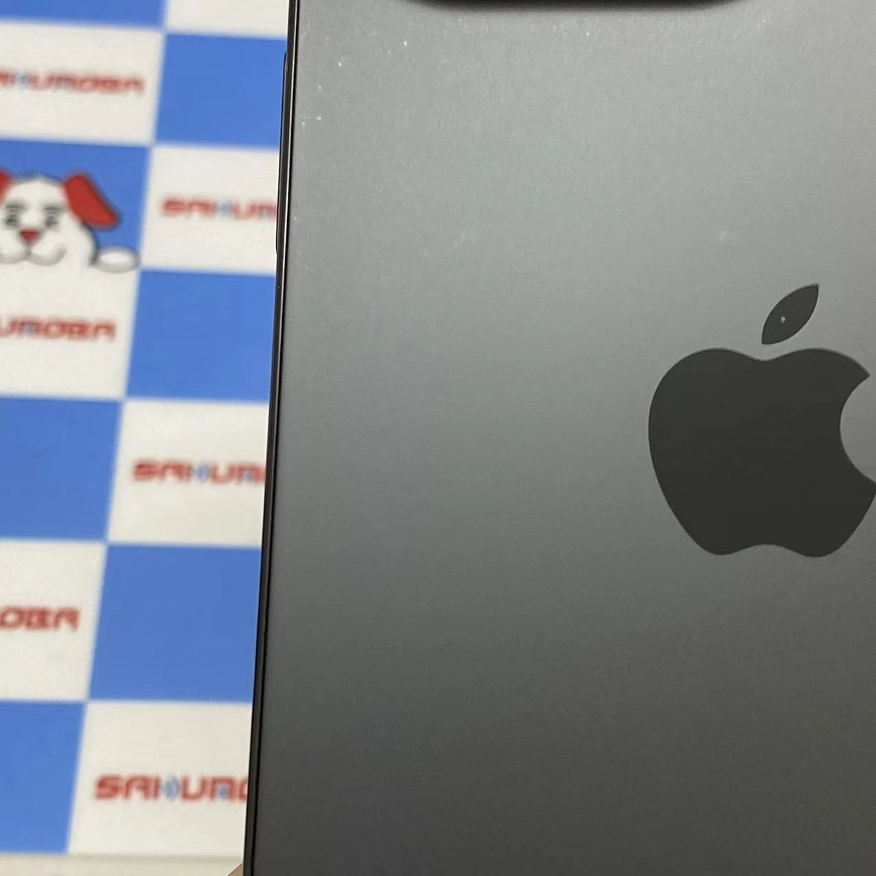 iPhone15 Pro Max 256GB ブラックチタニウム MU6P3J/A SIMフリー